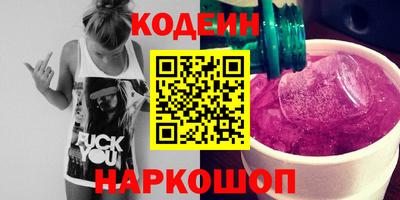 альфа пвп VHQ Азнакаево