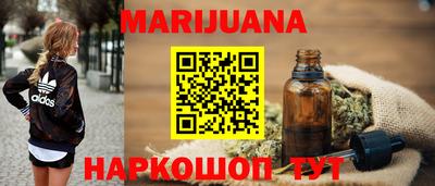 альфа пвп VHQ Азнакаево