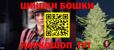 а пвп мука Абакан