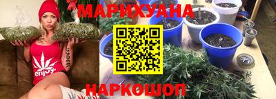 а пвп мука Абакан