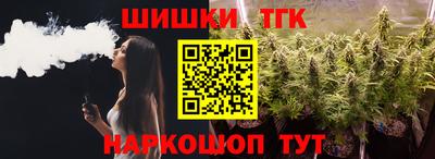 а пвп мука Абакан