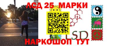 а пвп мука Абакан