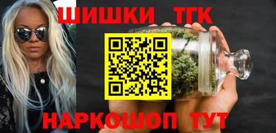 а пвп мука Абакан