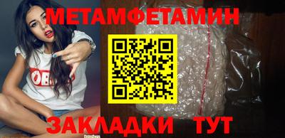 альфа пвп VHQ Азнакаево