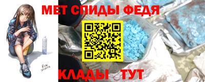 а пвп мука Абакан
