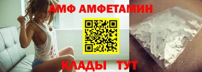 а пвп мука Абакан