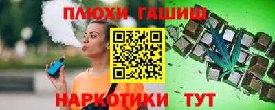а пвп мука Абакан